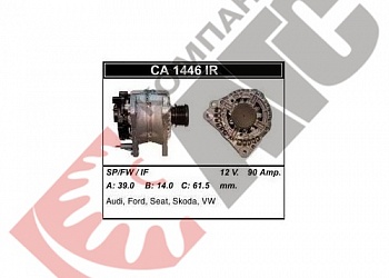  CA1446IR  Audi